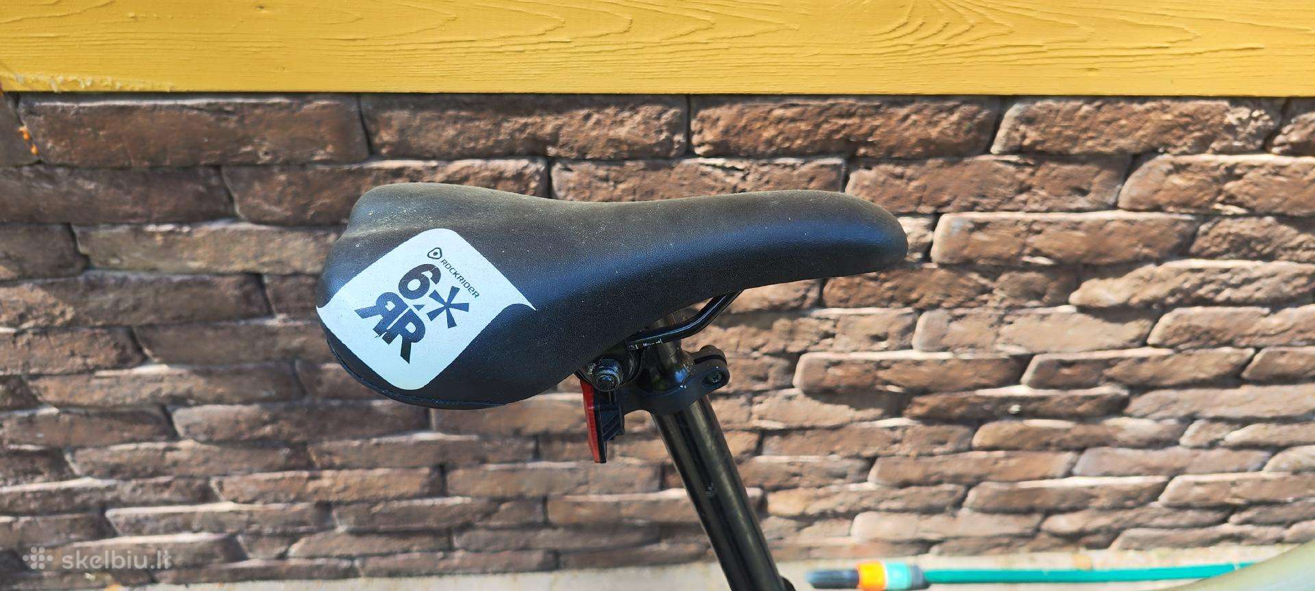 Kalnų dviratis Rockrider 24″
