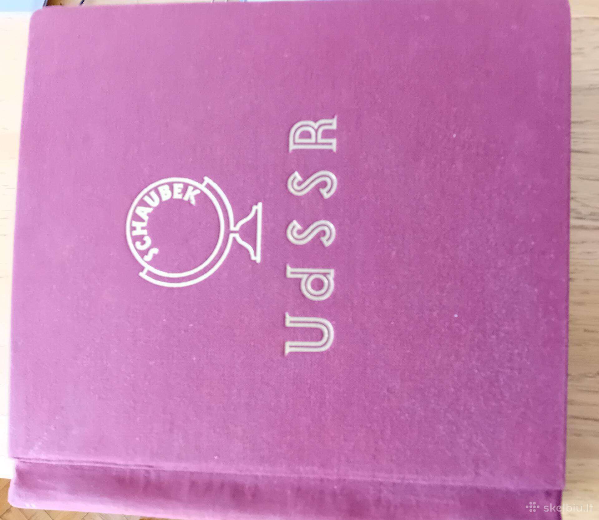 TSRS pašto ženklai 1970-76m , albumas