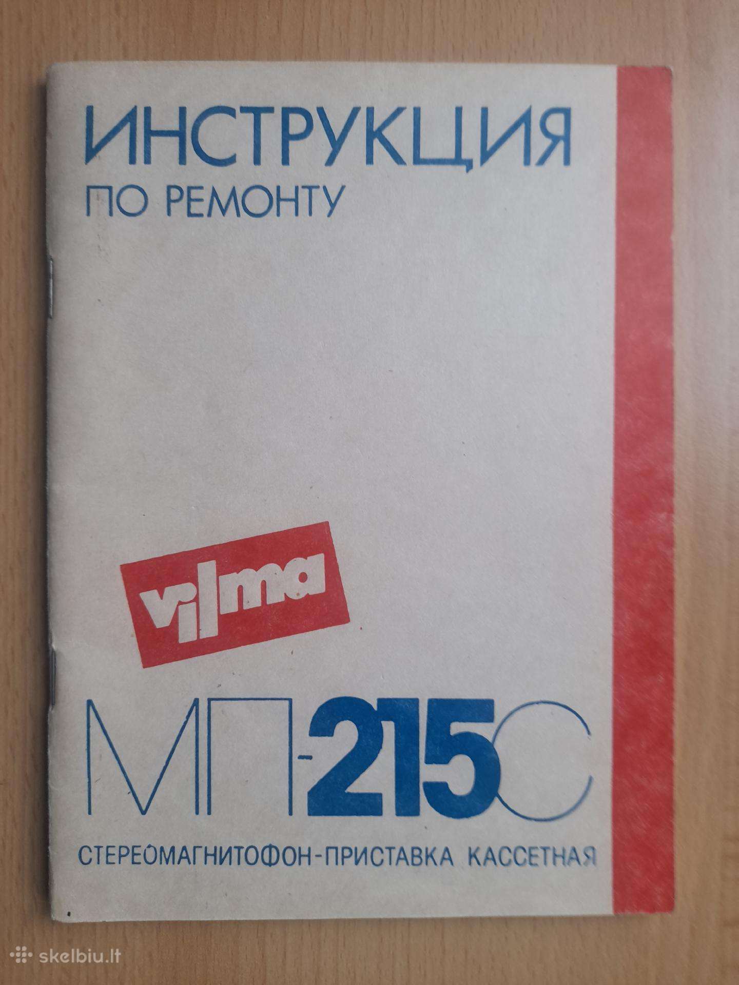 Vilma Mp-215