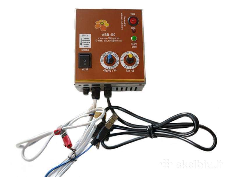 Medsukio variklis su valdymo pultu 12/220v