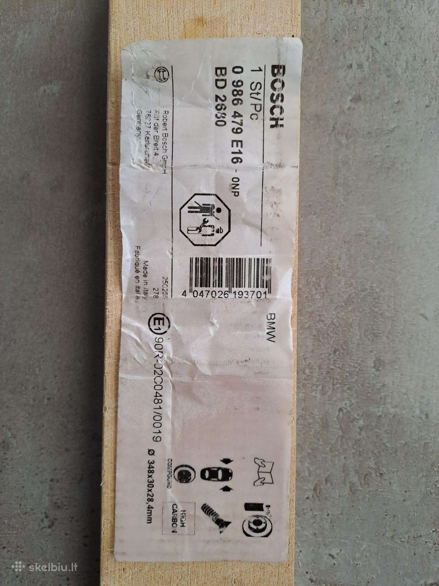 Bmw F11 stabdžių diskai