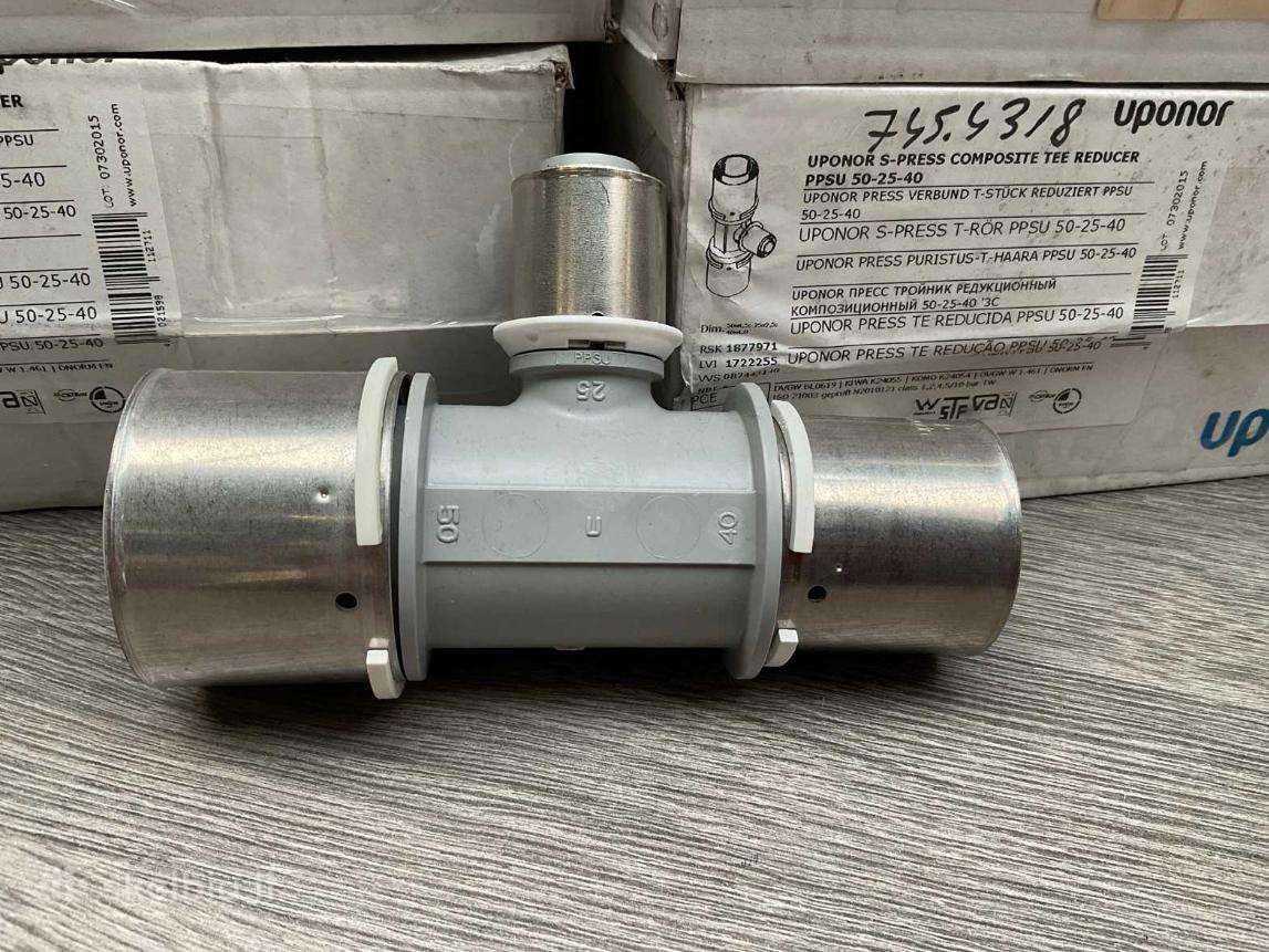 Uponor S-press redukcinis trišakis Ppsu 50-25-40
