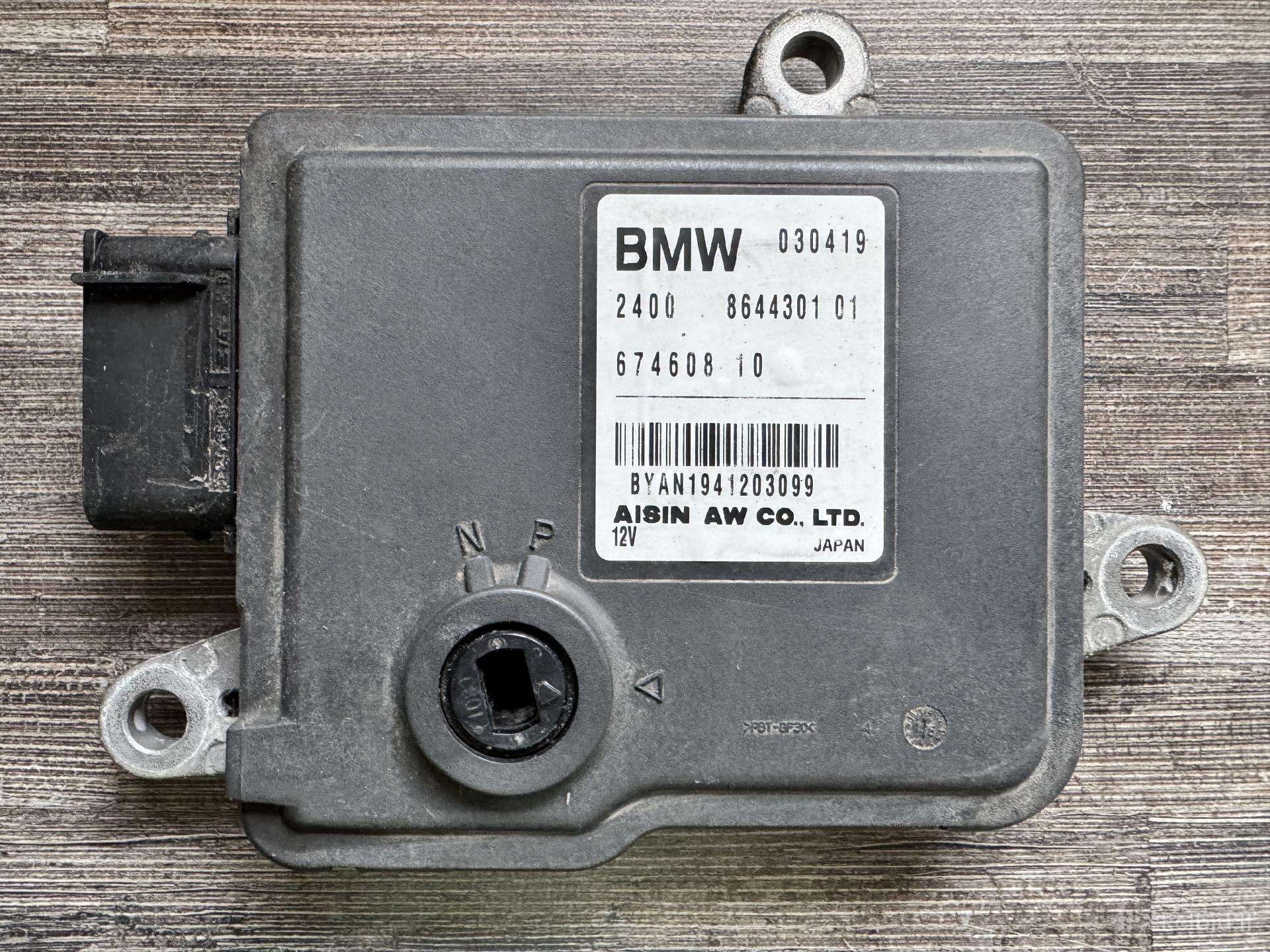 Pavarų dėžės valdymo modulis Bmw225xe 2400 8644301