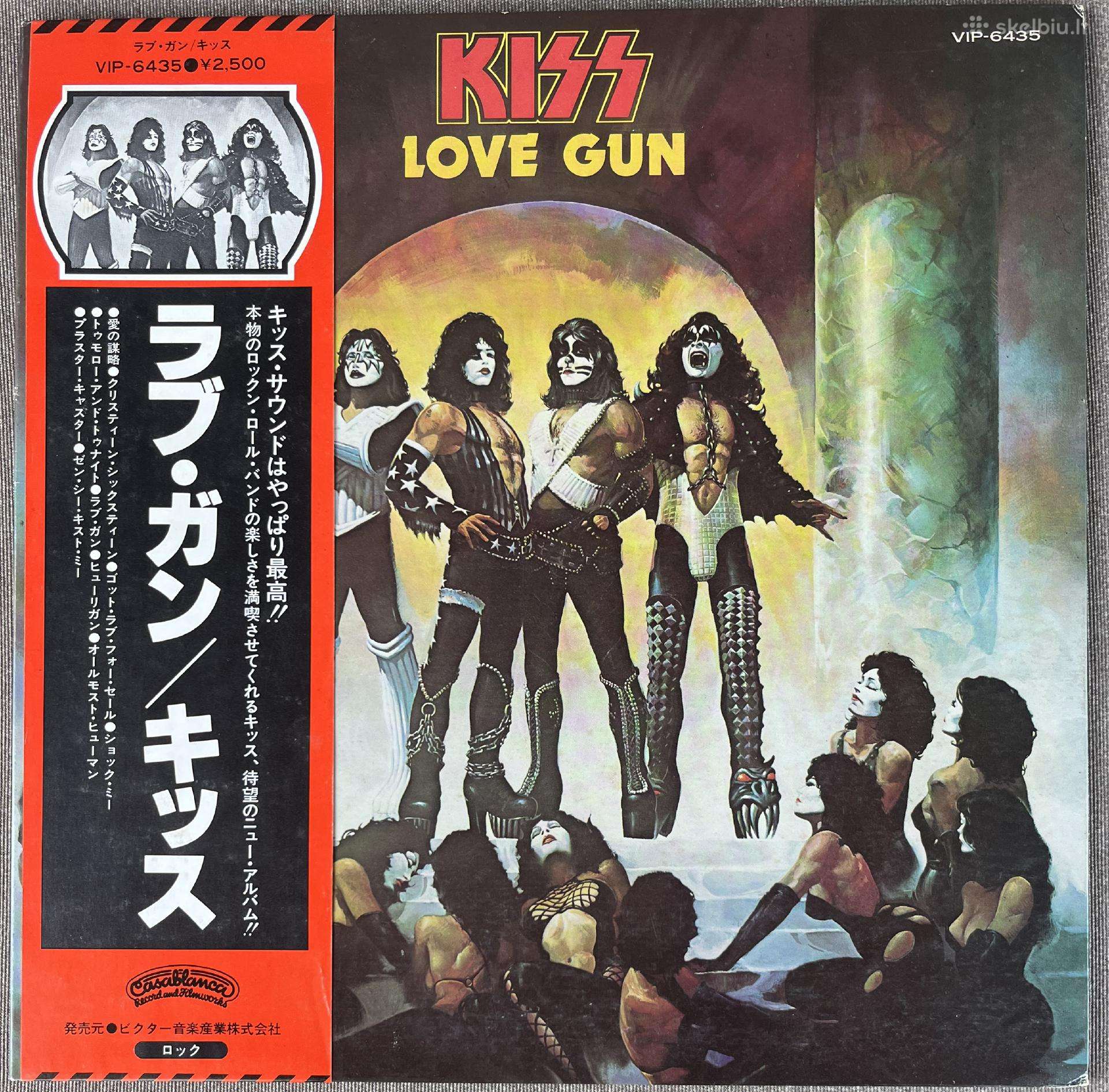 Kiss Love Gun vinilas Japonija