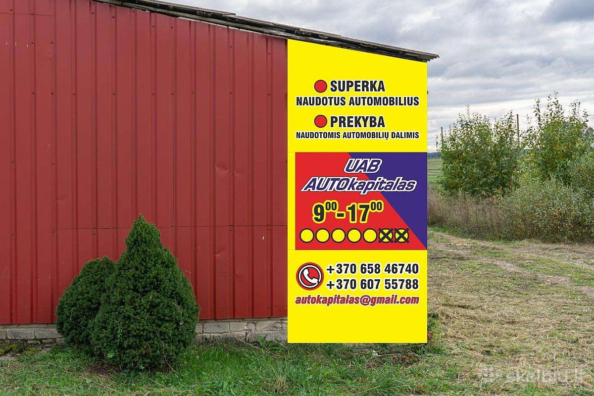 Superkame Naudotus Automobilius