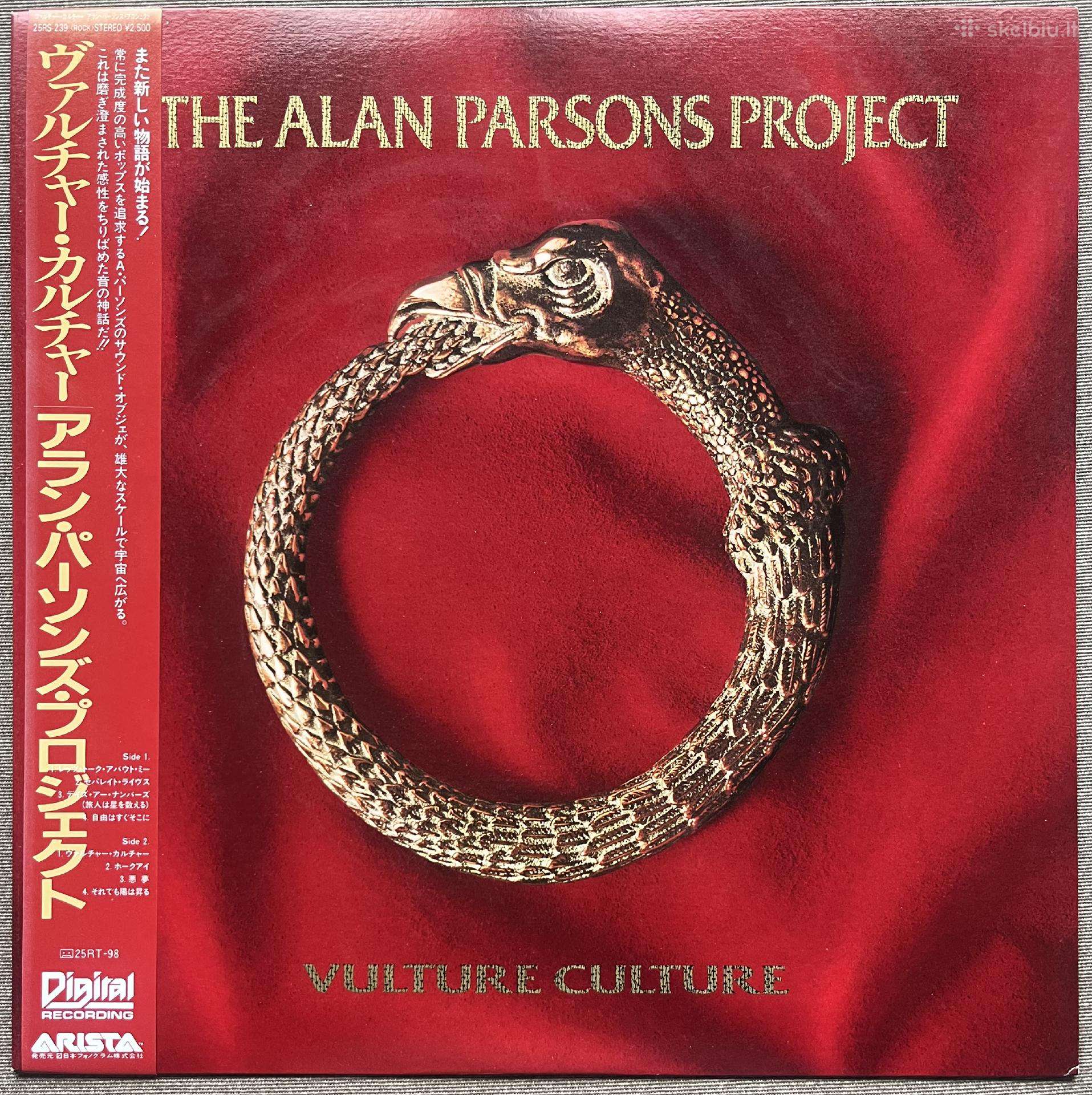 The Alan Parsons Project Vulture Culture vinilas