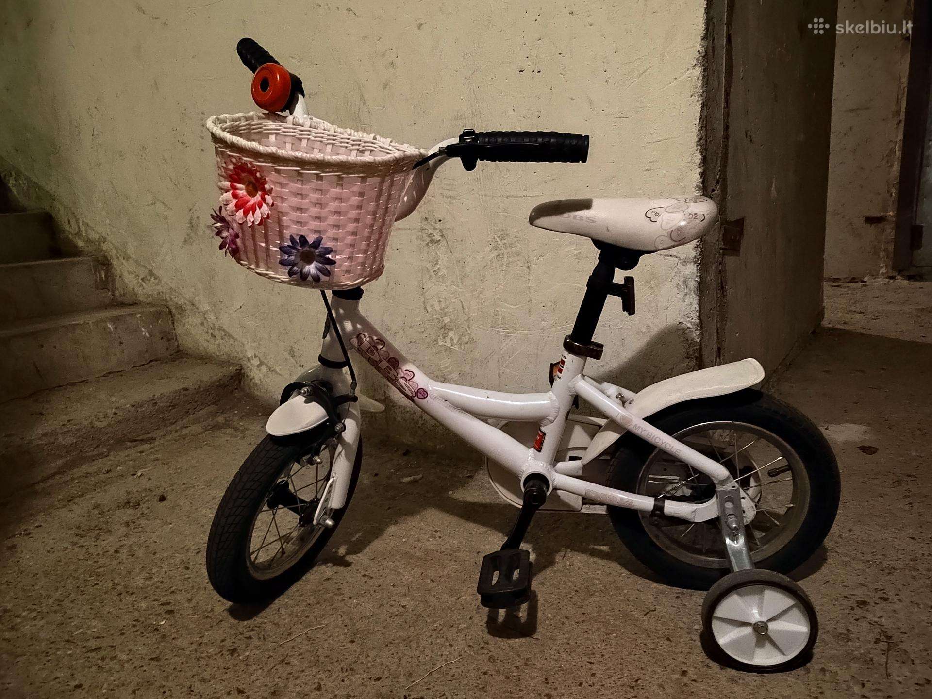 Велик