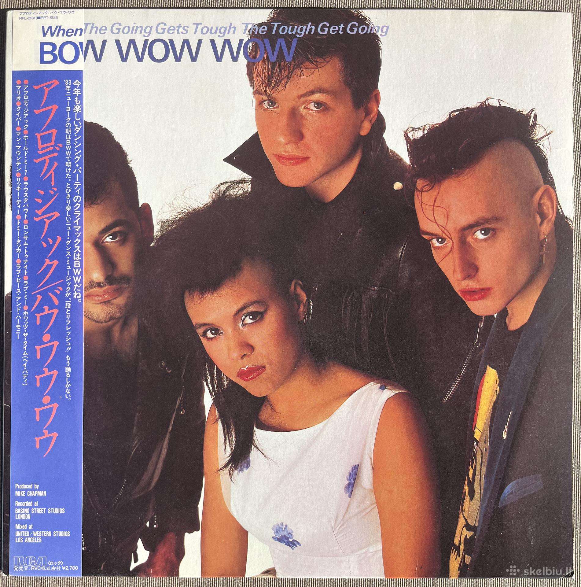 Bow Wow Wow When The Going Gets vinilas Japonija