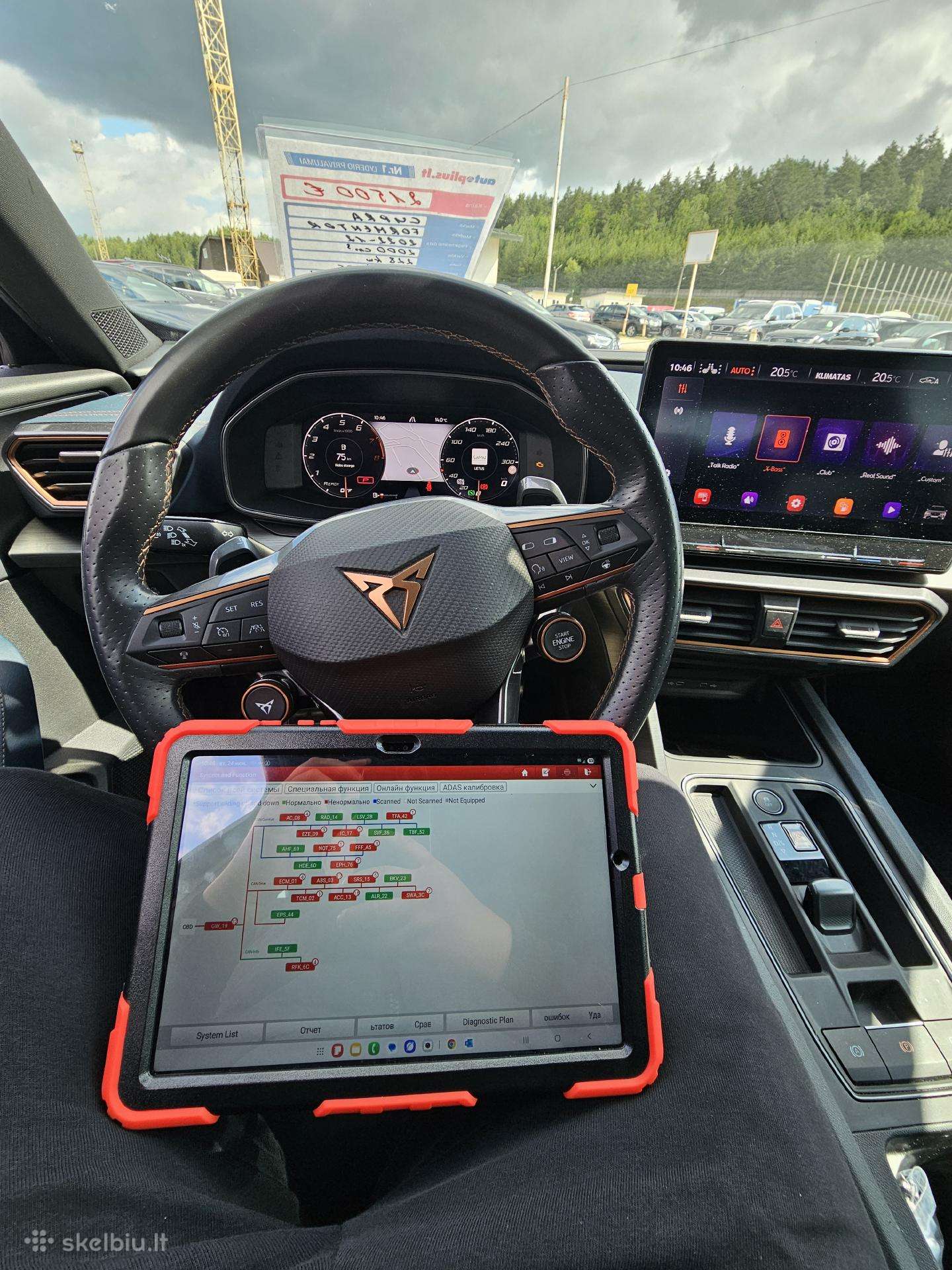 Autopatikra Vilniuje prieš pirkima