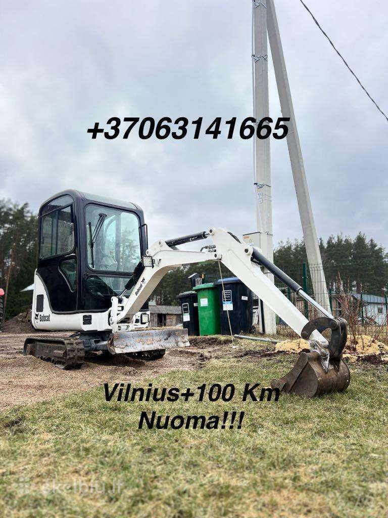 Bobcat E14, прокат строительного транспорта