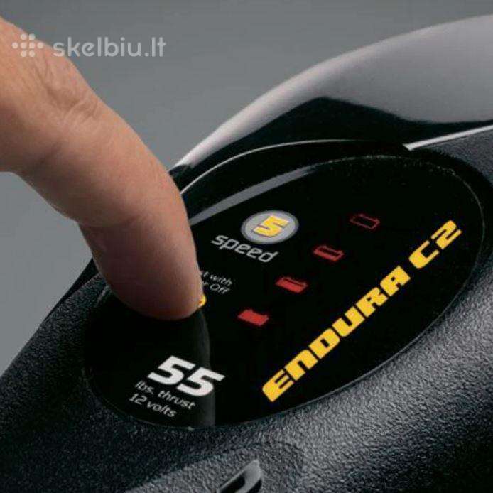 Minn Kota C2, electric