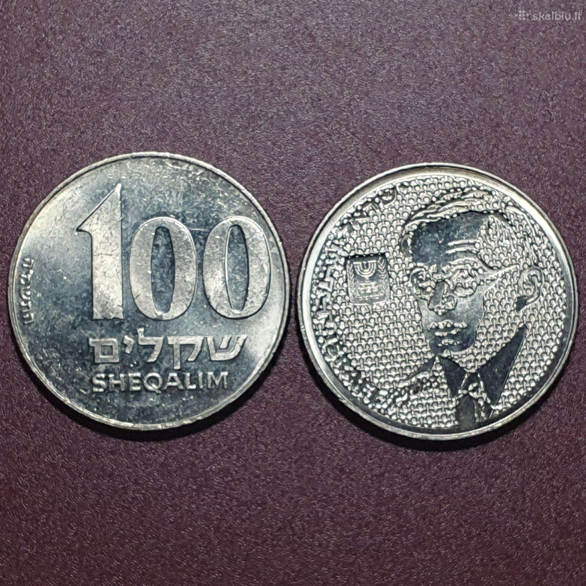 Izraelis 100 šekelių, 5745 (1985) Zejevas Jabotins
