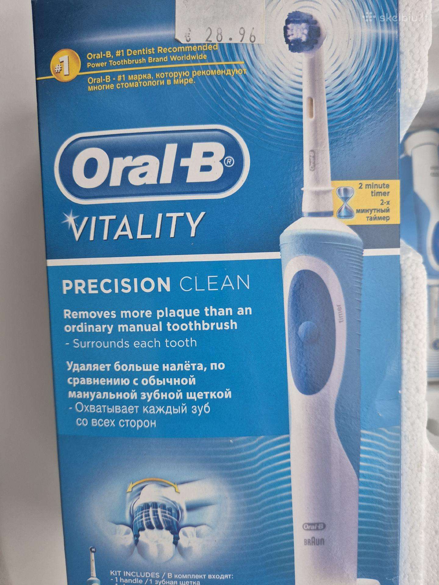 Oral B Vitality Elektrinis dantų šepetėlis