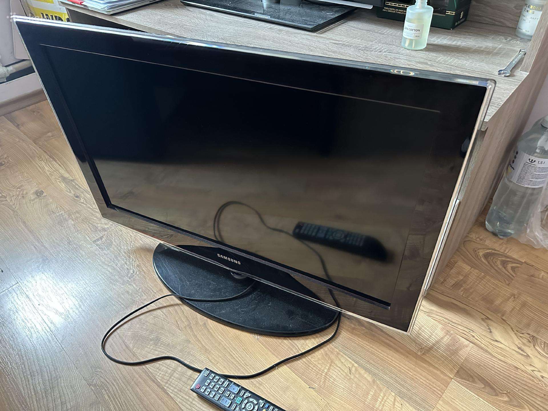 Samsung televizorius