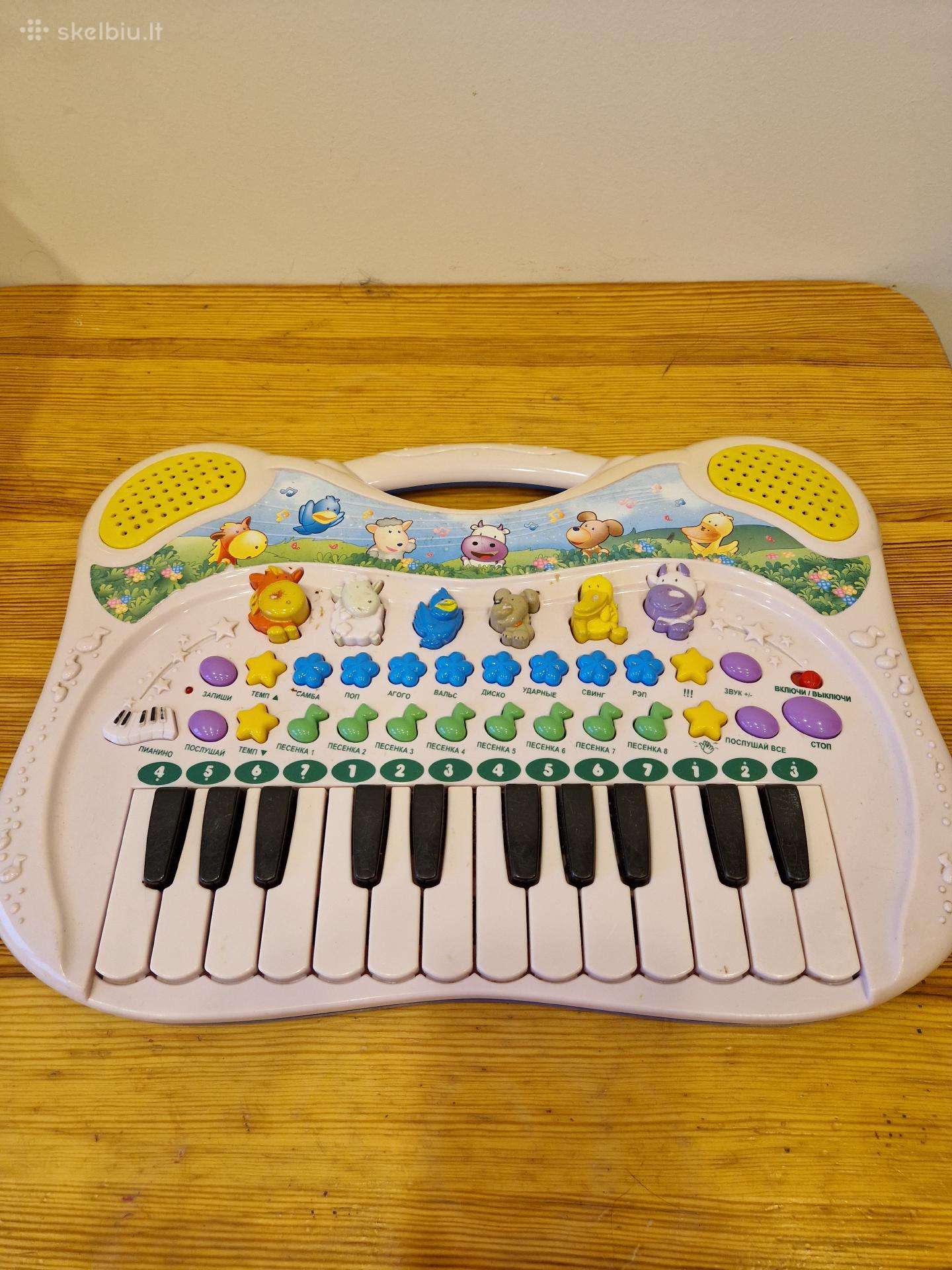 Pianinas