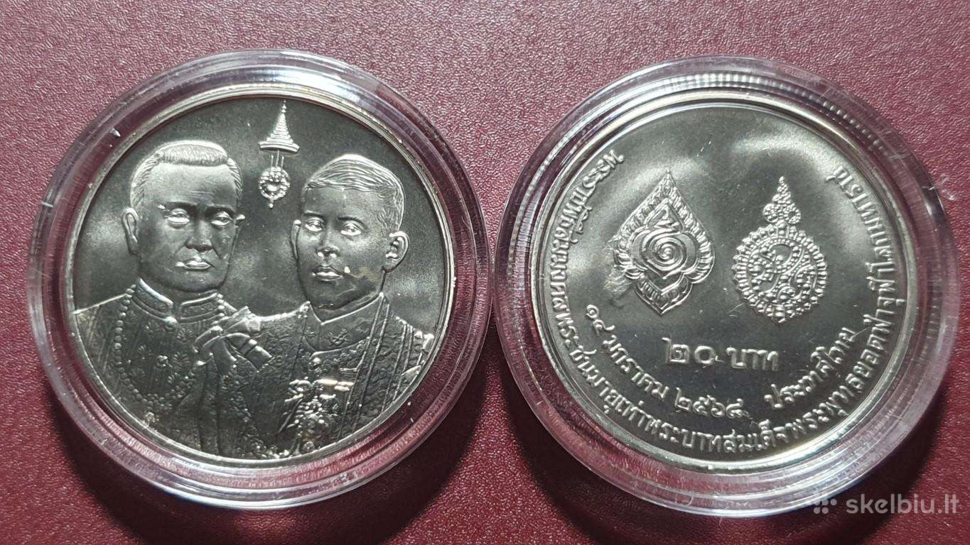 Tailandas 20 batų, 2025 Rama X Reaches the Same Ag