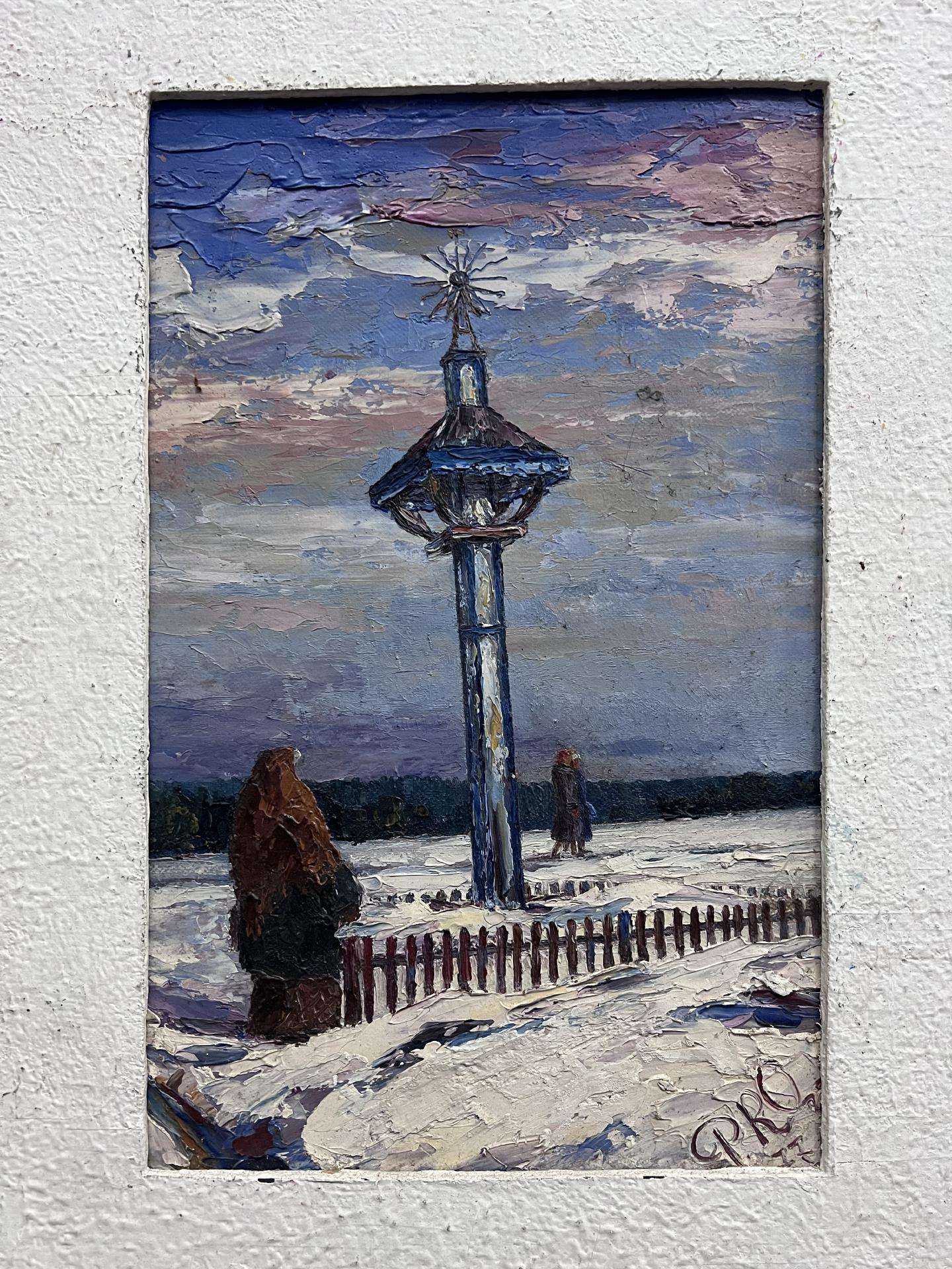 Povilo Radzevičiaus (1906–1984) tapybos darbas