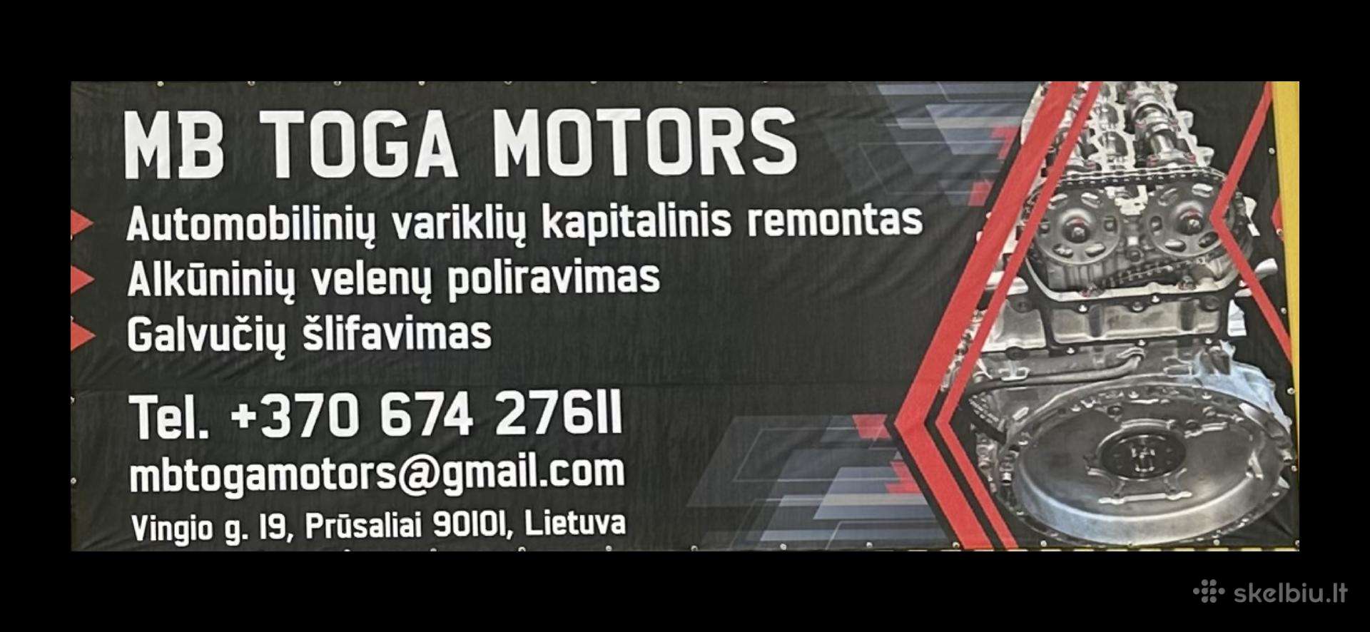 Volkswagen Passat двигатель