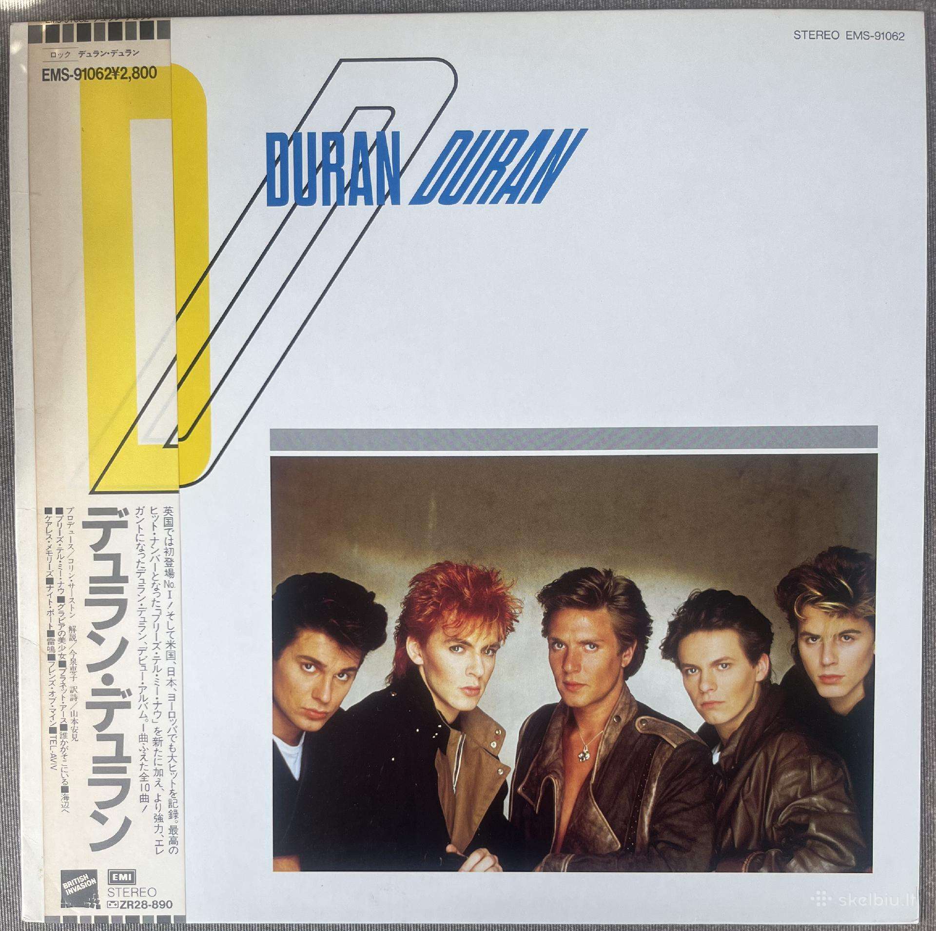 Duran Duran Japonija vinilas