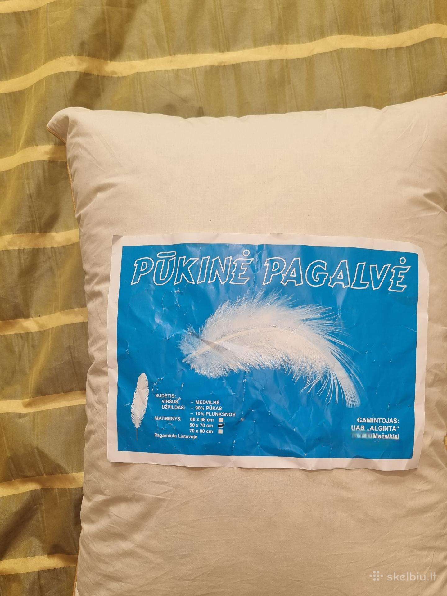 Pūkinės Pagalvės