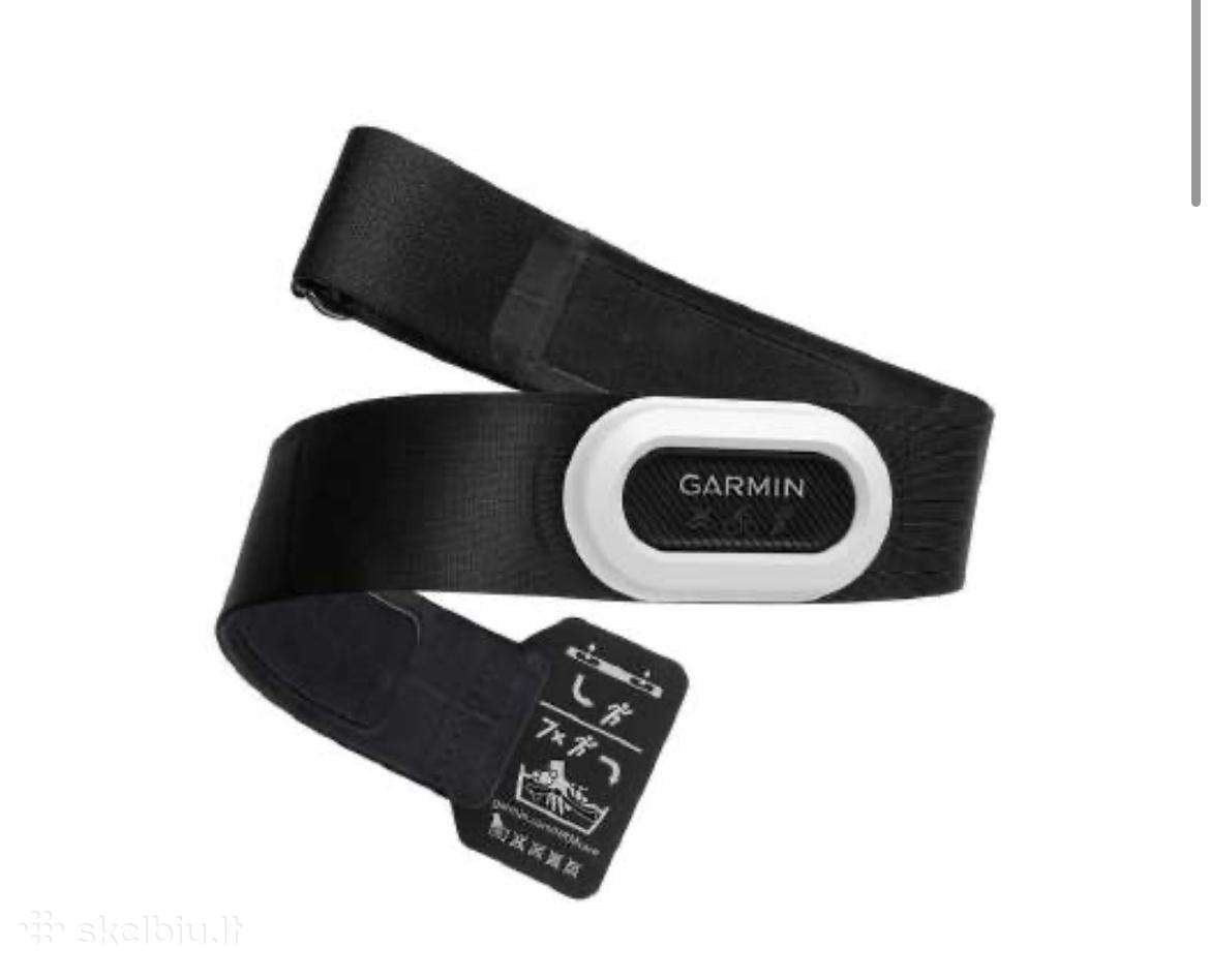 Pirkčiau naują arba labai mažai nauduotą Garmin Hr