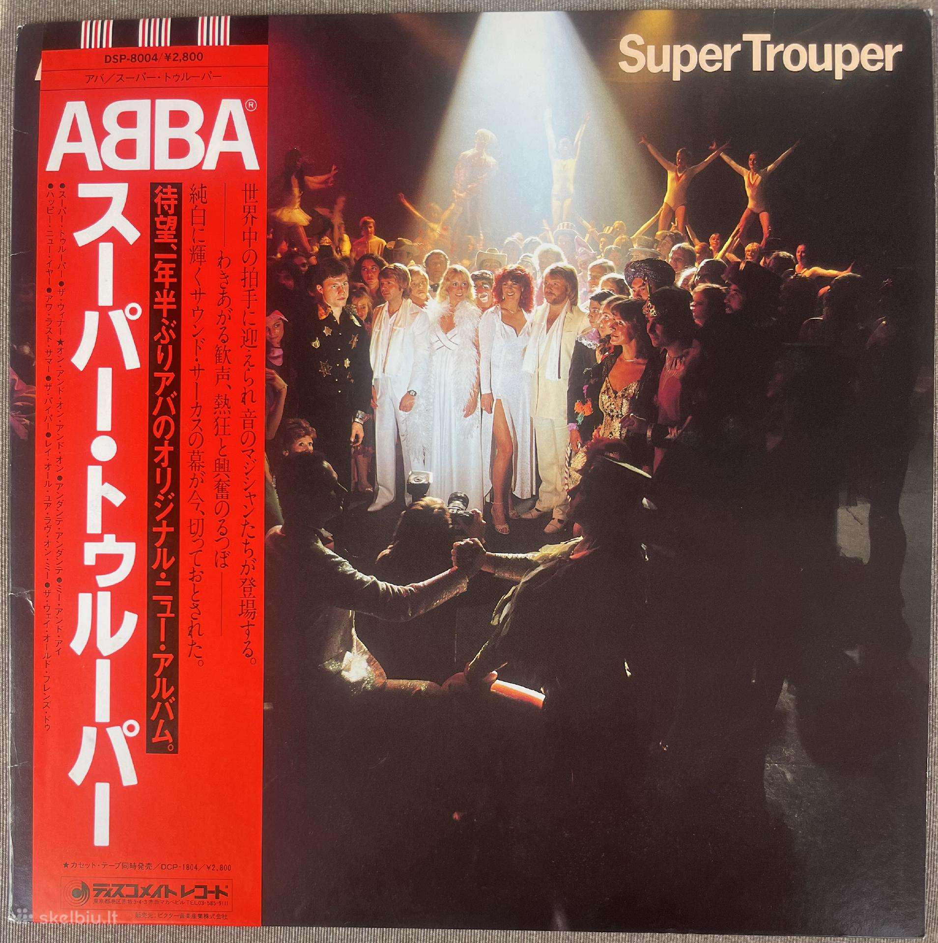 Abba Super Trouper Japonija vinilas