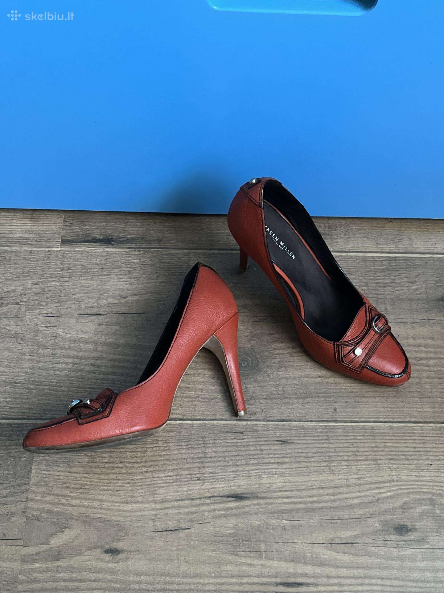 Odiniai Karen Millen bateliai