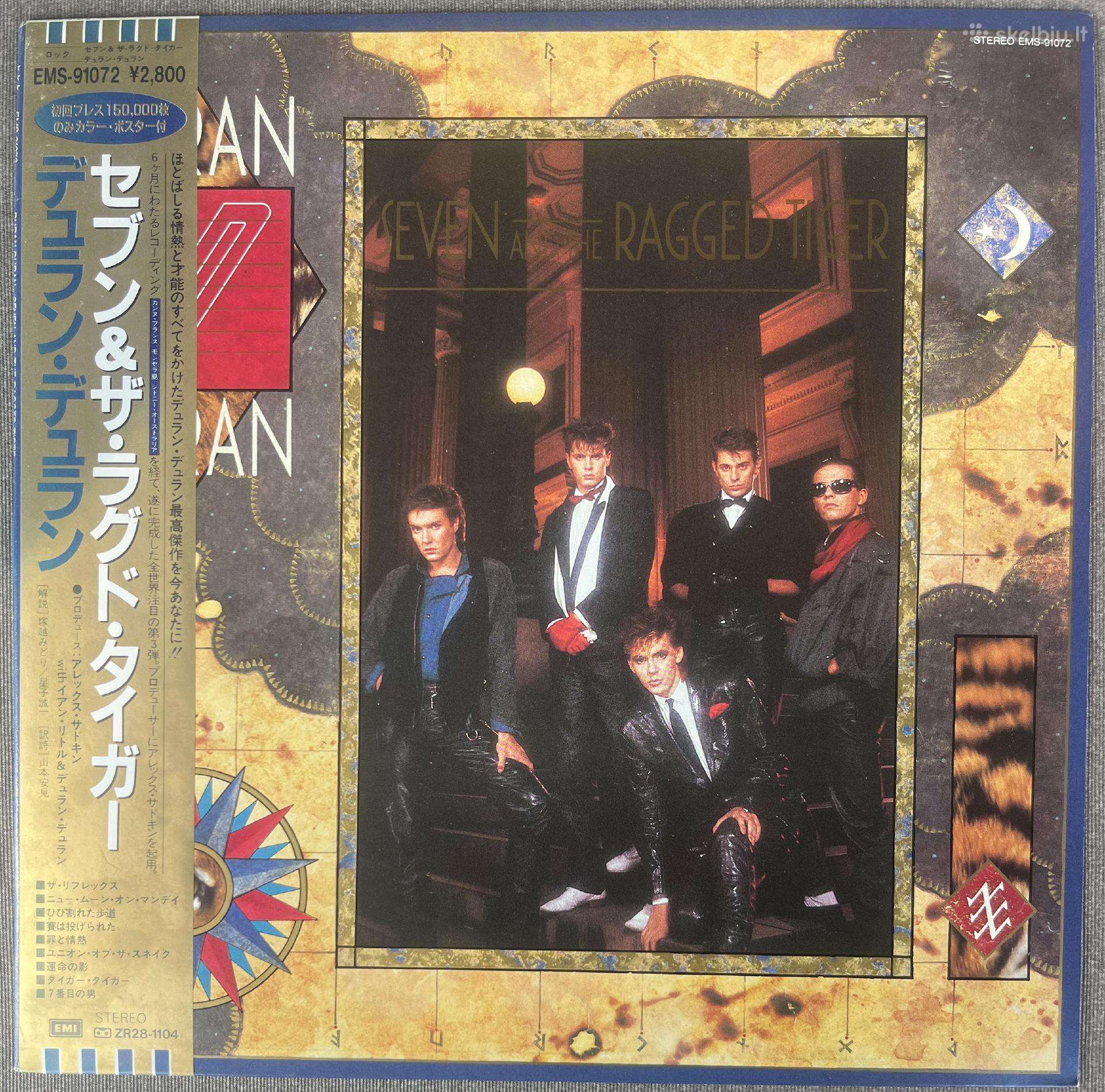 Duran Duran Seven And The Ragged Tiger Japonija