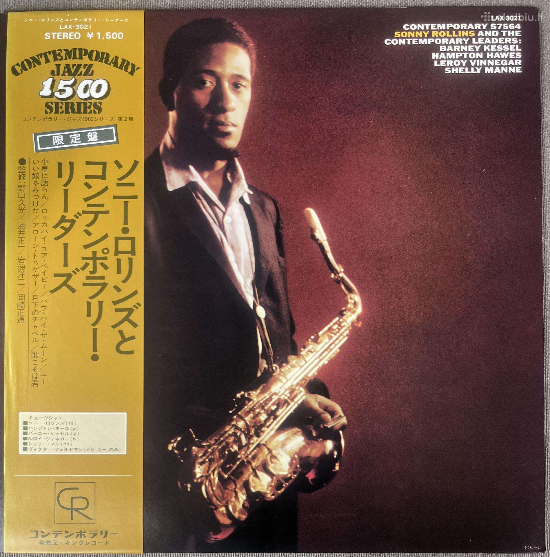 Sonny Rollins & The Contemporary Leaders Japonija