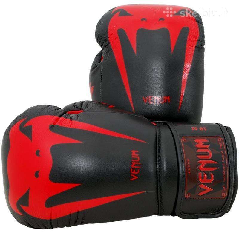 Venum Giant 3.0 16oz