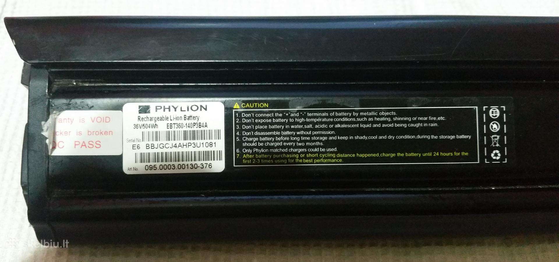 Dviracio baterja - Phylion Li-ion battery Ebt360