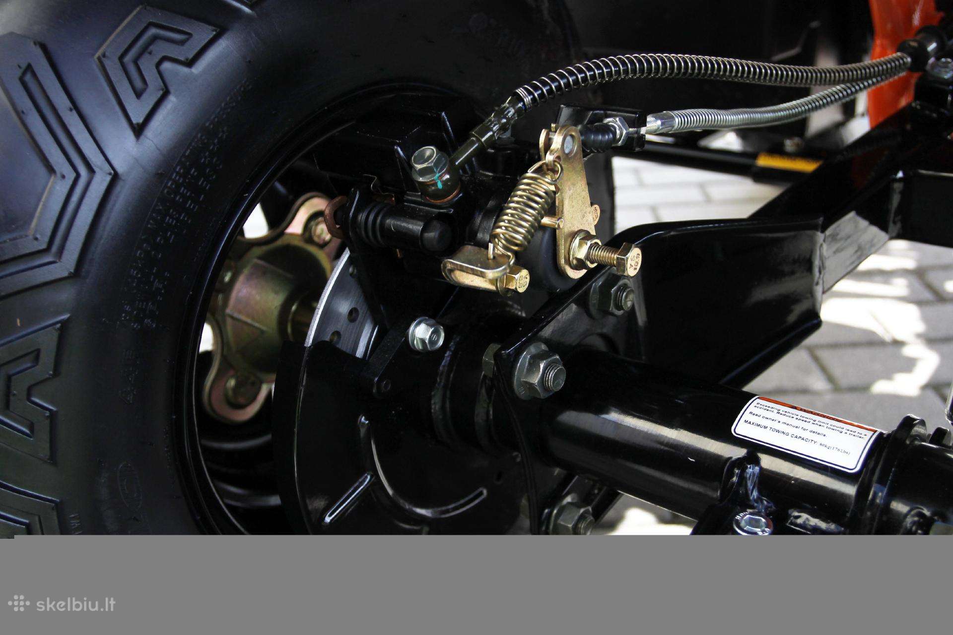 KAYO AU300 270cc, квадроциклы