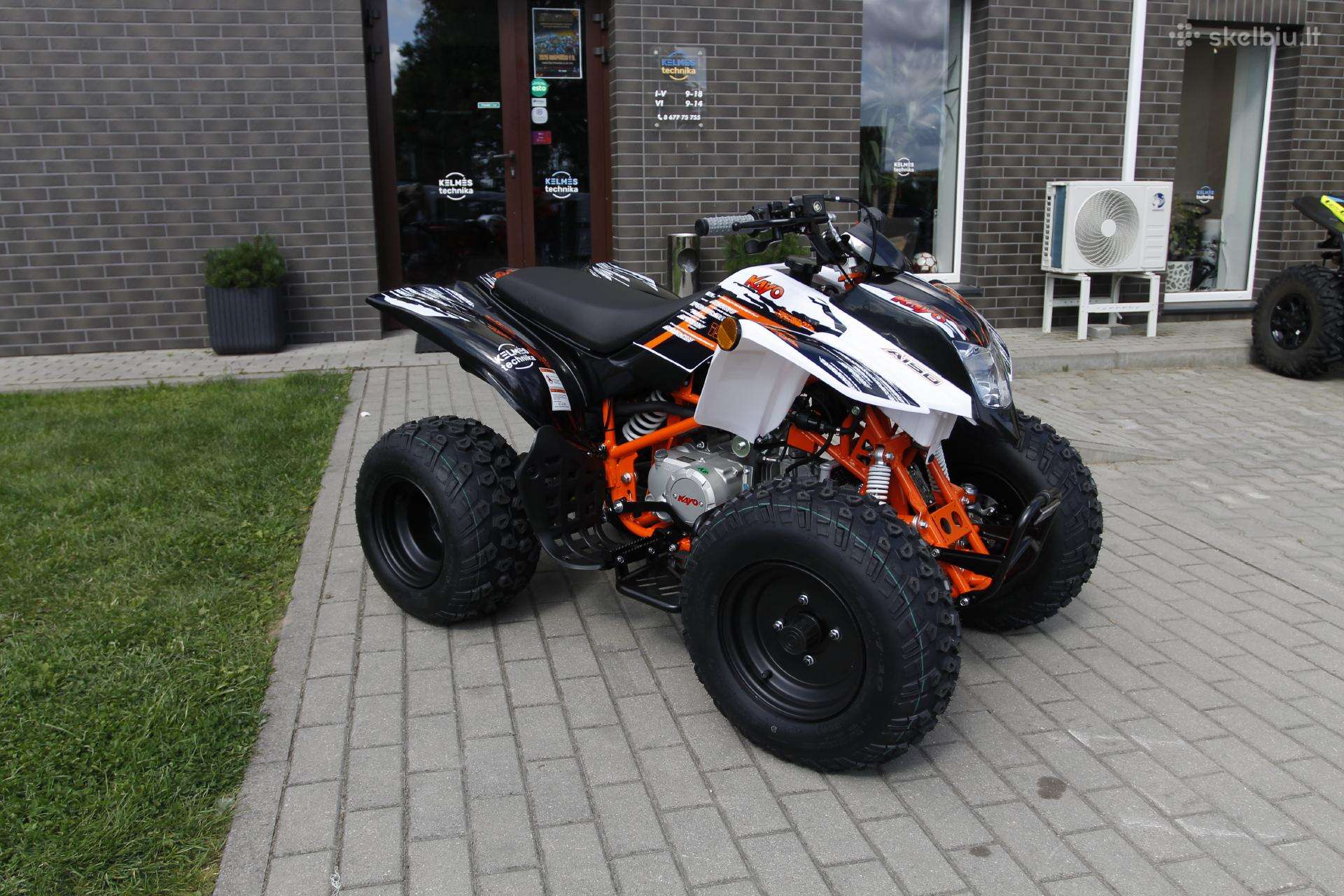KAYO A150 140cc, квадроциклы