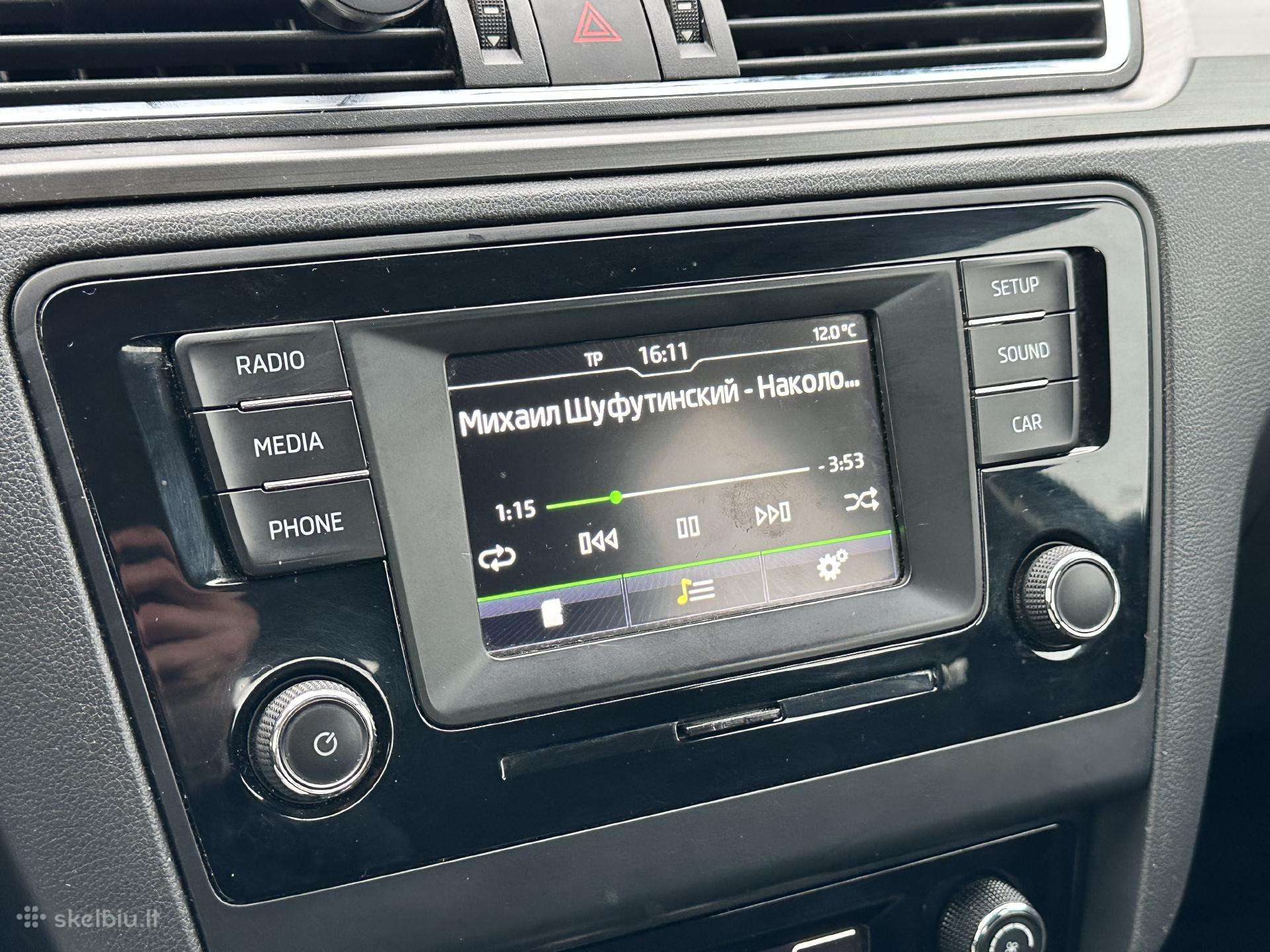 Toyota Auris, Хэтчбек