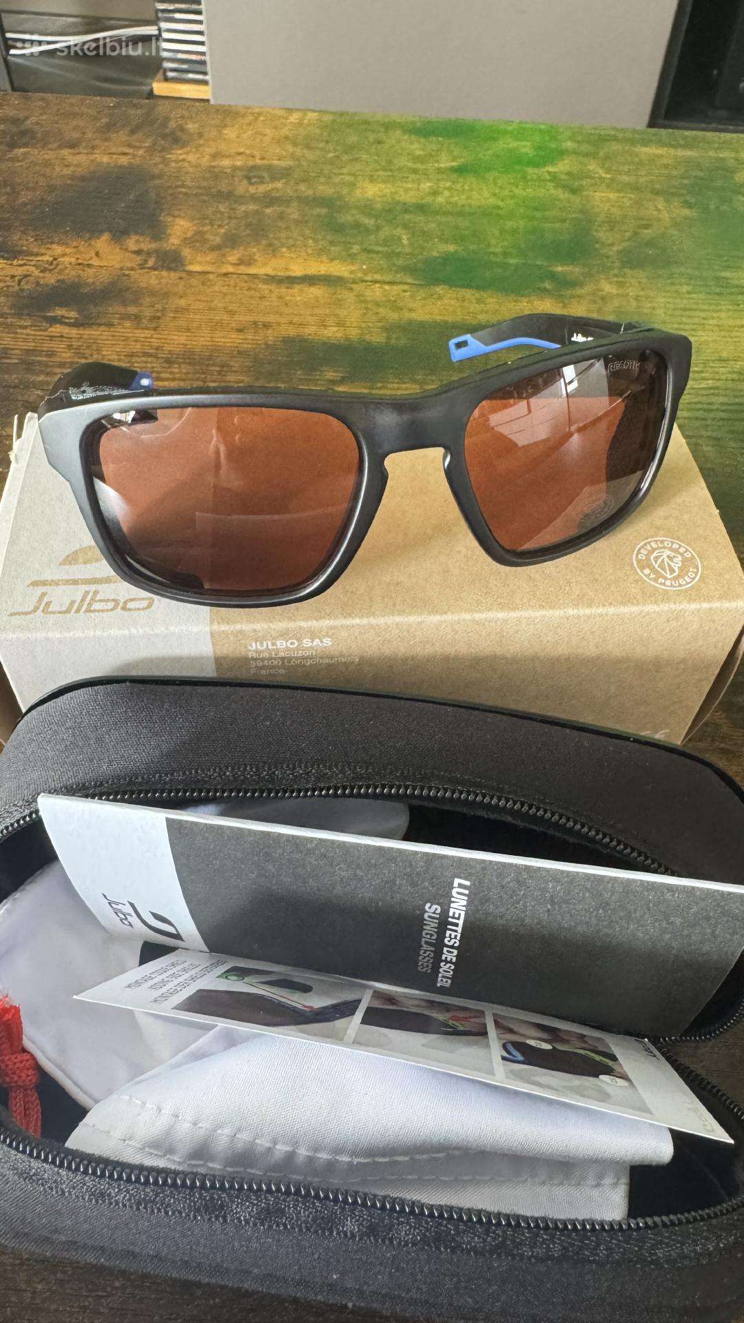 Akiniai nuo saules Julbo Shield M photochromic