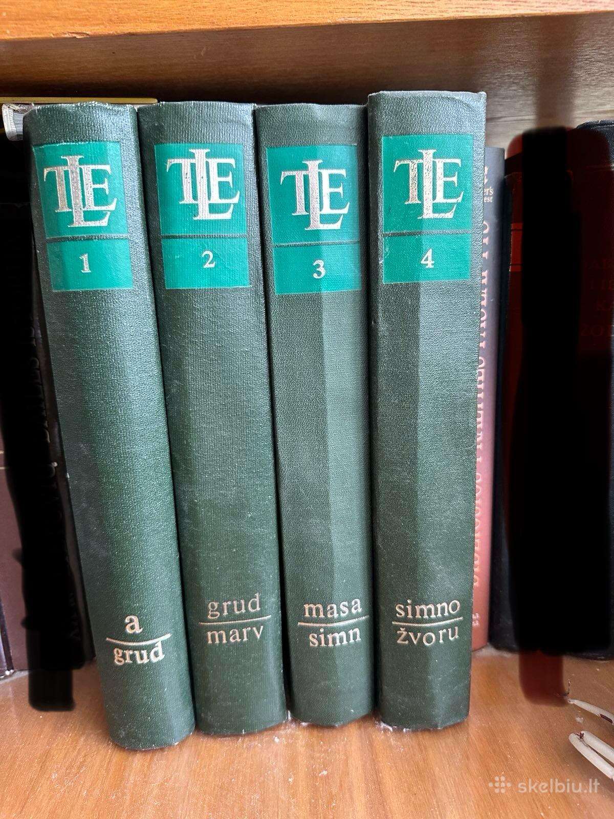 Tarybų Lietuvos Enciklopedija
