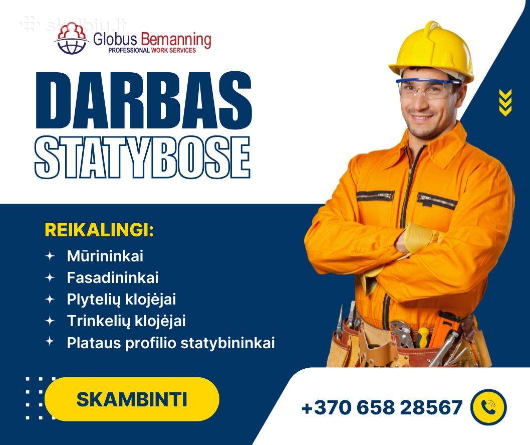 Reikalingi plataus profilio statybininkai