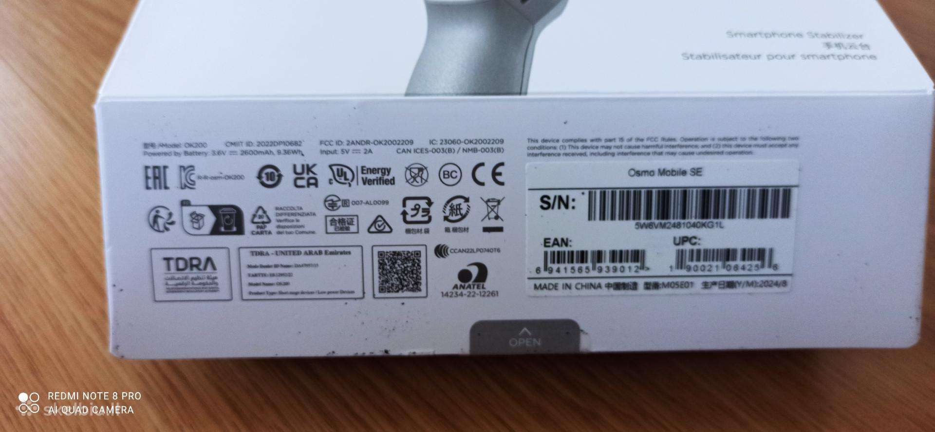 Dji Osmo Se gimbal