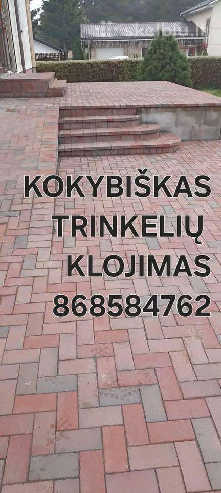Pagalbinis prie trinkeliu diena 70€!