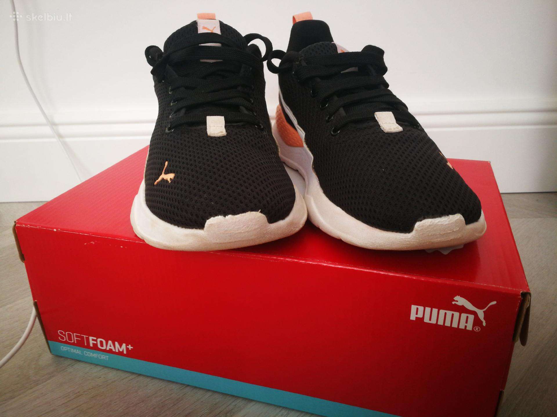 Puma Anzarun Lite vaikiški kedai