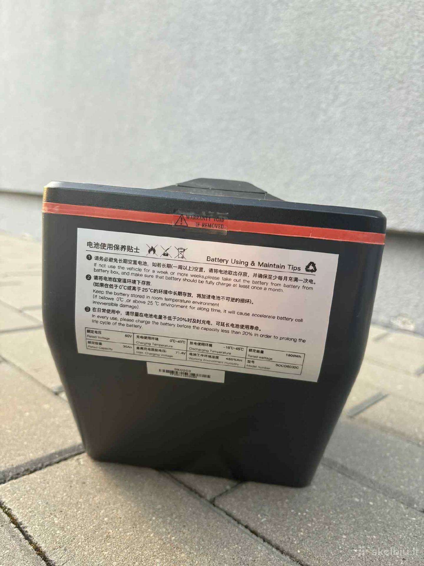 Super Soco/Vmoto CUx, scooters / mopeds