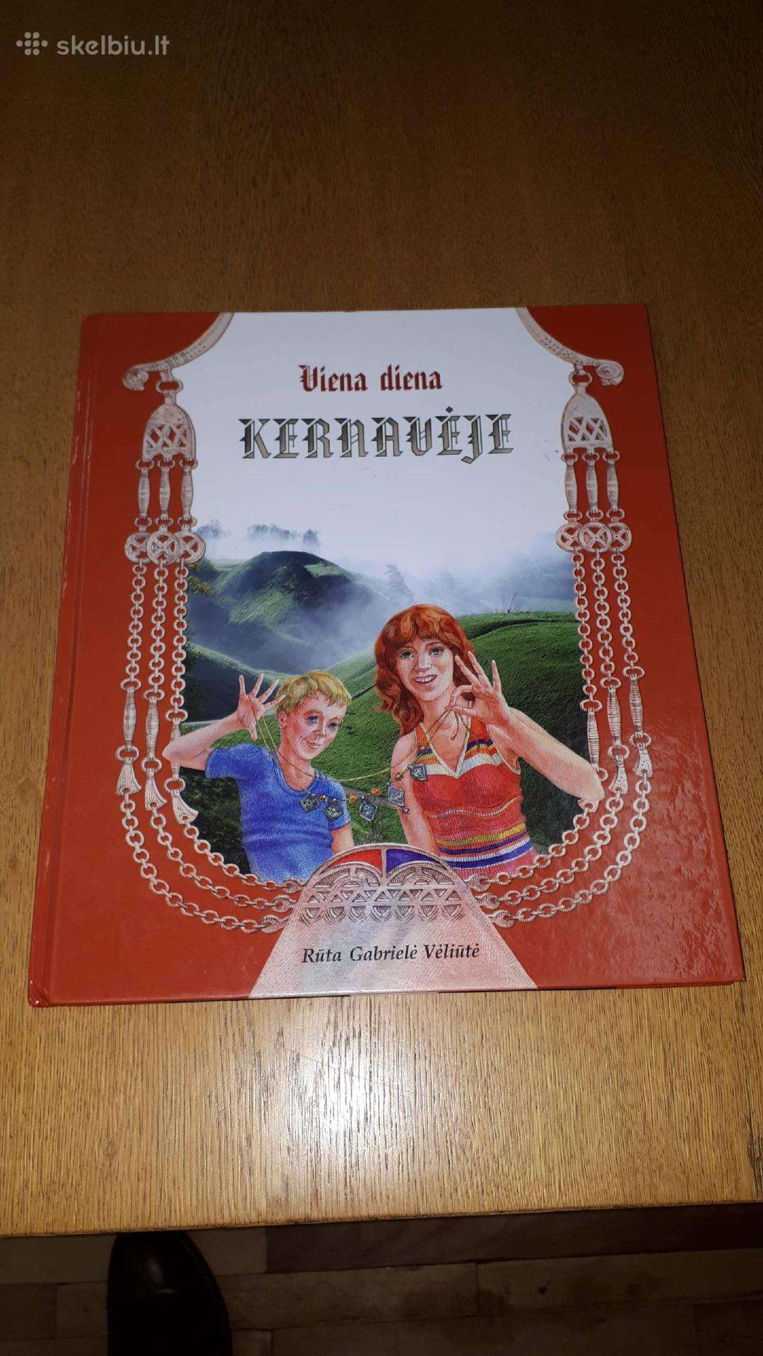 Vaikiškos knygos