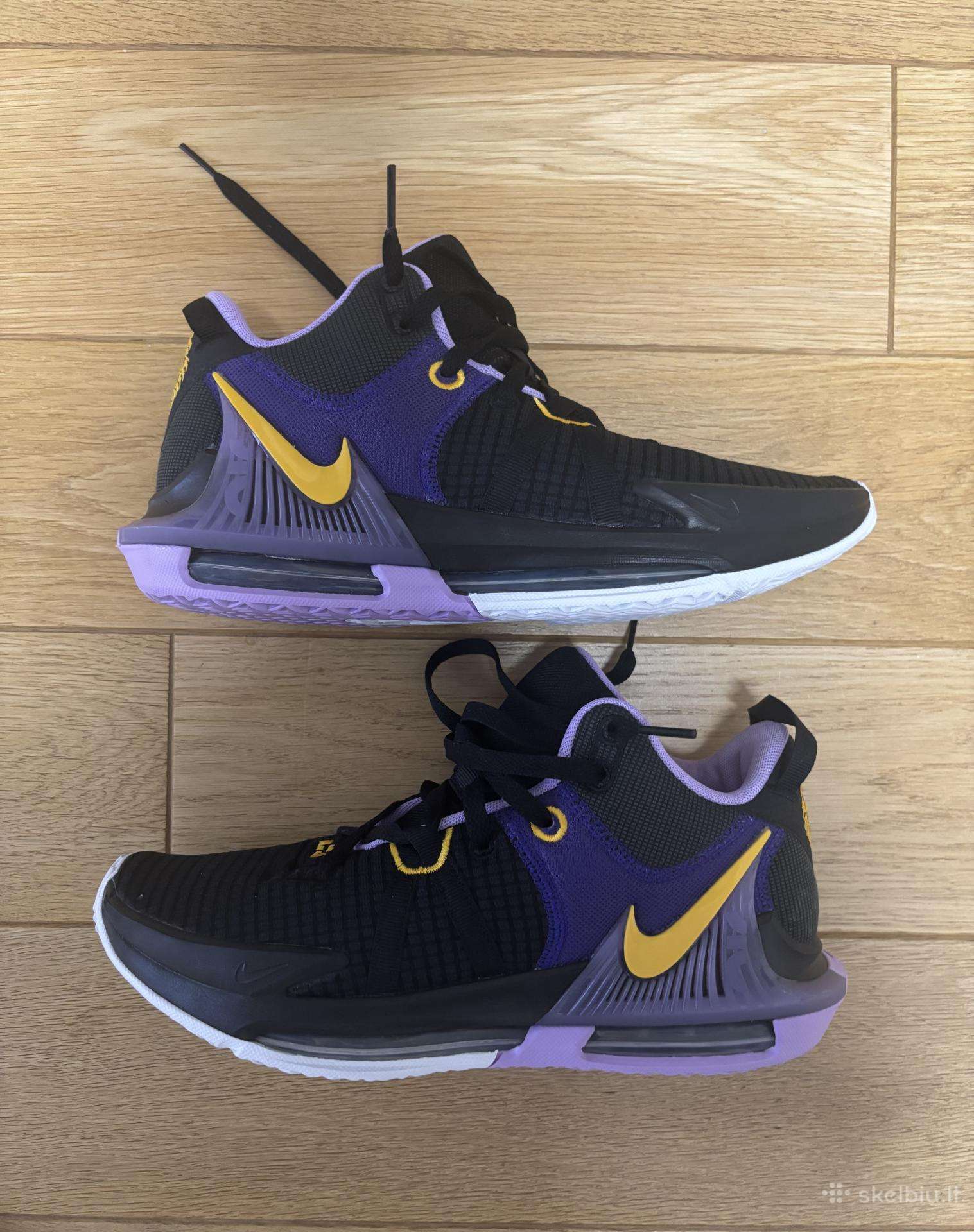 Krepšinio batai. Nike Lebron Witness 7