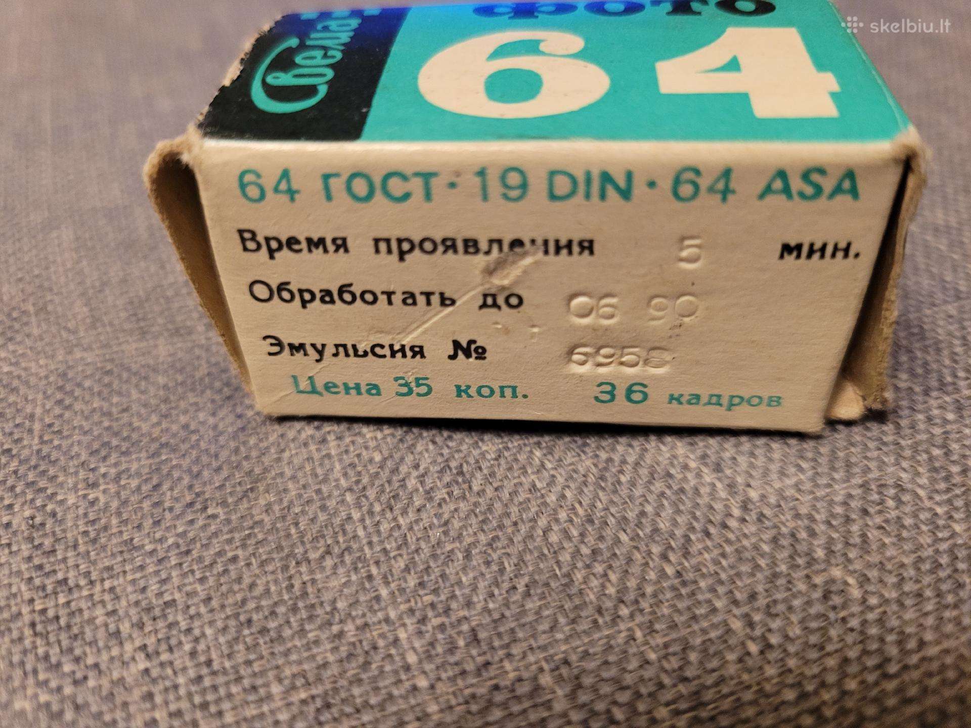 FotojuostelėSvema64