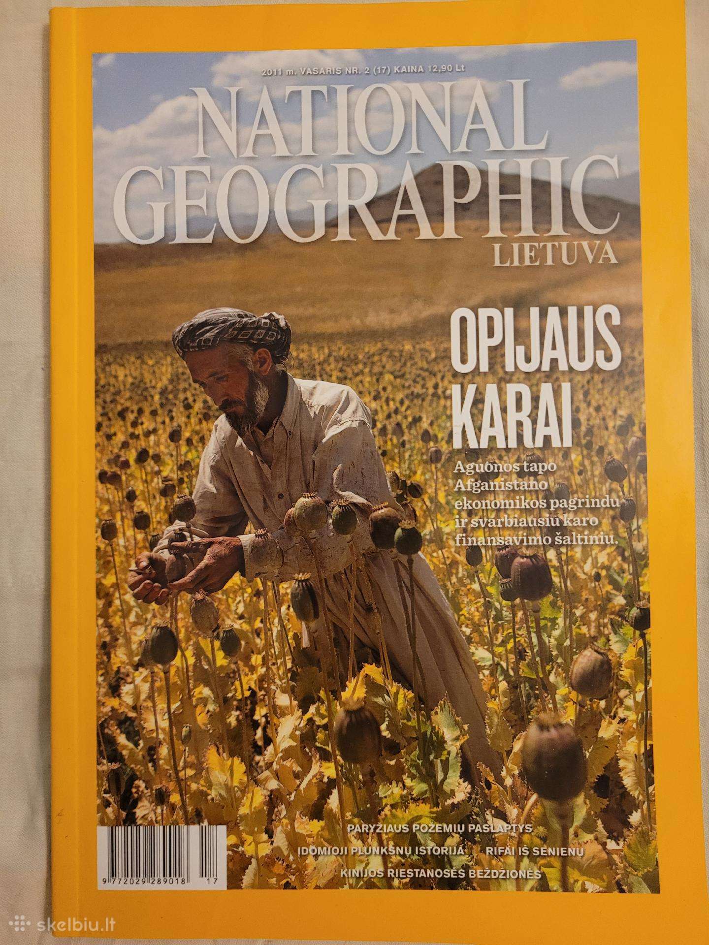 National Geographic ３9冊 1972-2011 National Geographic September 1972.: National Geographic: Amazon