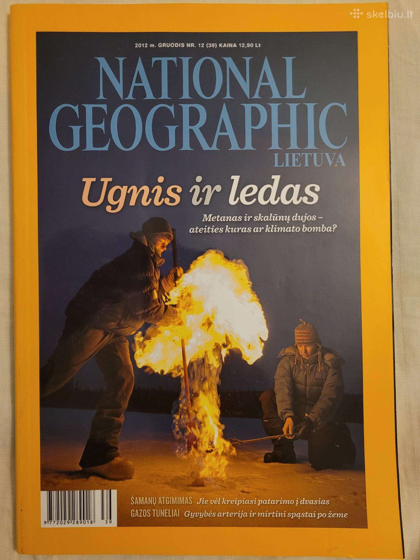 Skelbimai: lankomiausias Lietuvoje pardavimo, nuomos ir kitų
