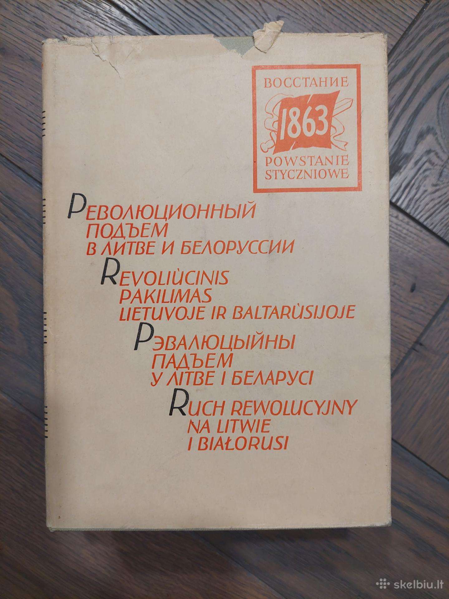 Revoliucinis pakilimas Lietuvoje ir Baltarusijoje