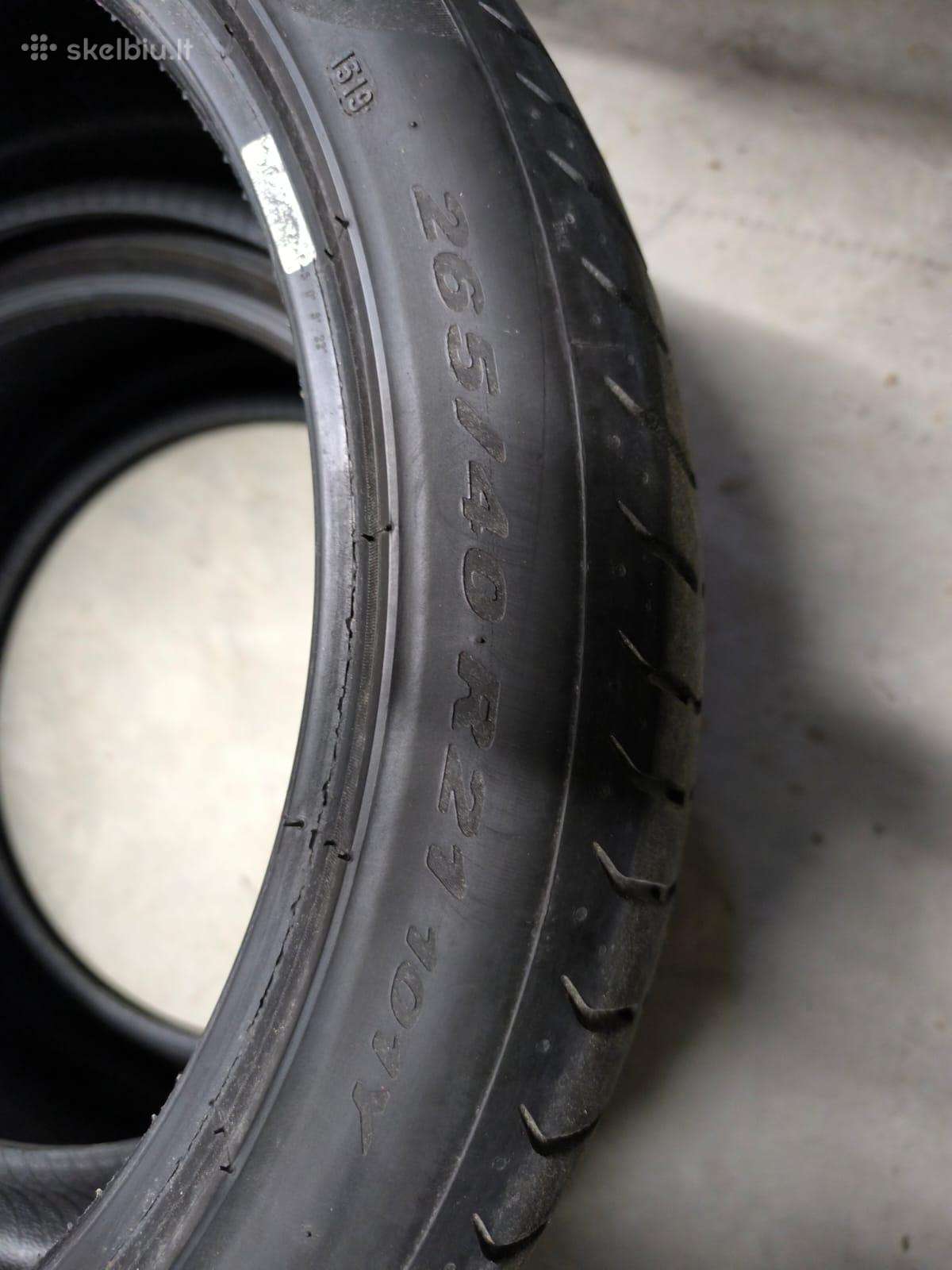 Pirelli, летние 265/40 R21