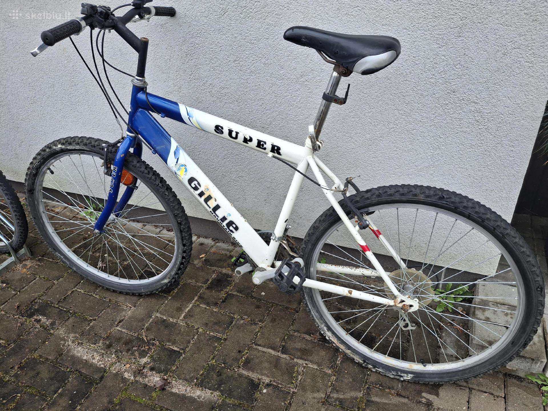 Городской велосипед -Kita- 26″