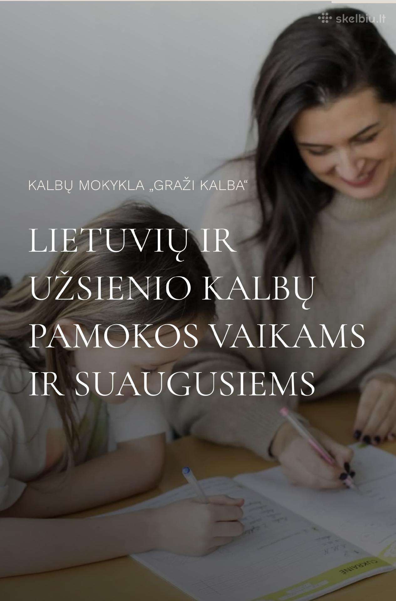 Ieškome lietuvių kalbos mokytojo